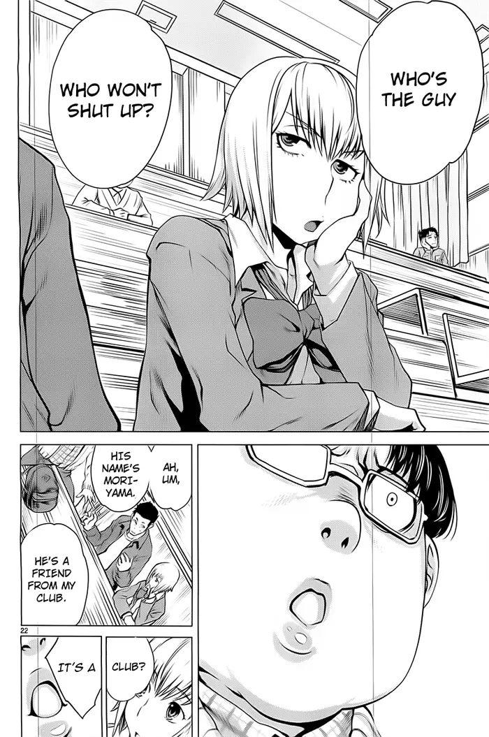 Killing Bites Chapter 4 image 23_optimized